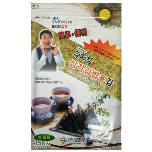 Kwangcheonkim Roasted Seaweed For Triangle Kimbap 2