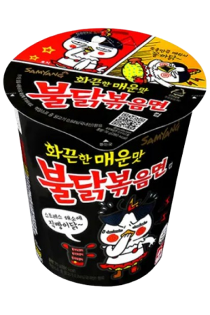Last Chance Samyang Hot Chicken Flavour Ramen Buldak Ramyun Cup 70g
