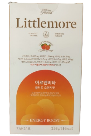 Littlemore Arginine Vitamin Blood Orange Flavour 12g14pk