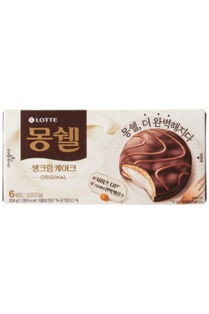 Lotte Moncher Original
