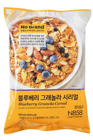 No Brand Blueberry Granola Cereal 600g