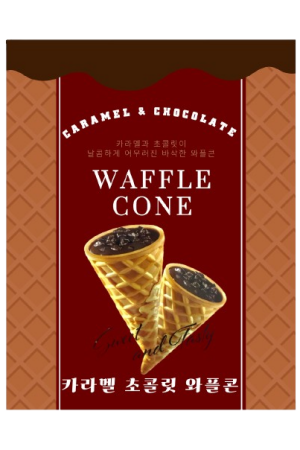 No Brand Caramel Chocolate Waffle Cones 180g