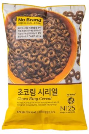 No Brand Choco Ring Cereal 570g 2