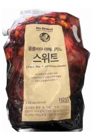 No Brand Colombia Americano Sweet 21l
