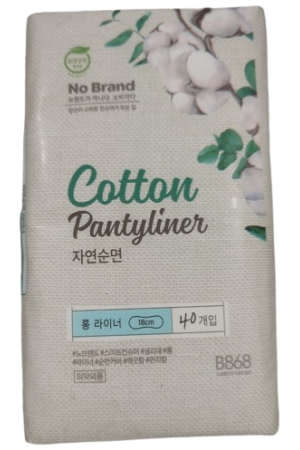 No Brand Cotten Pantyliner Long Liner 40pk