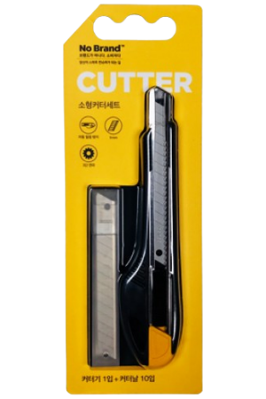 No Brand Cutter