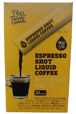 No Brand Espresso Shot Liquid Coffee 240ml