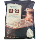 No Brand Glutinous Rice 3kg