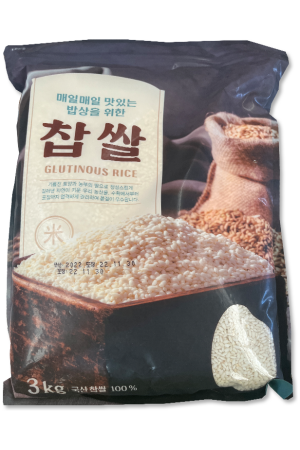 No Brand Glutinous Rice 3kg