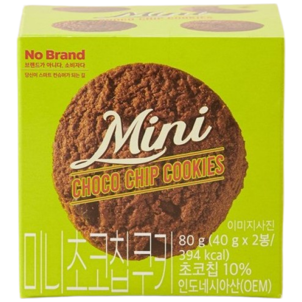 No Brand Mini Choco Chip Cookies 80g