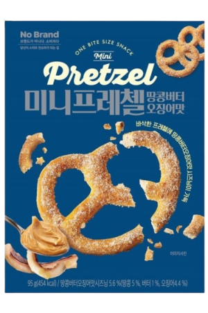 No Brand Mini Pretzels Peanut Butter Squid Flavour 95g