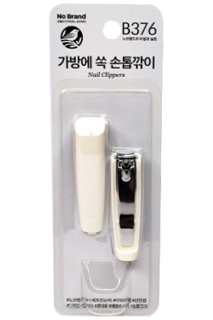 No Brand Nail Clippers