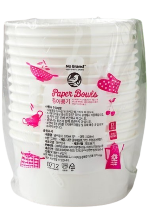 No Brand Paper Bowls 16pk