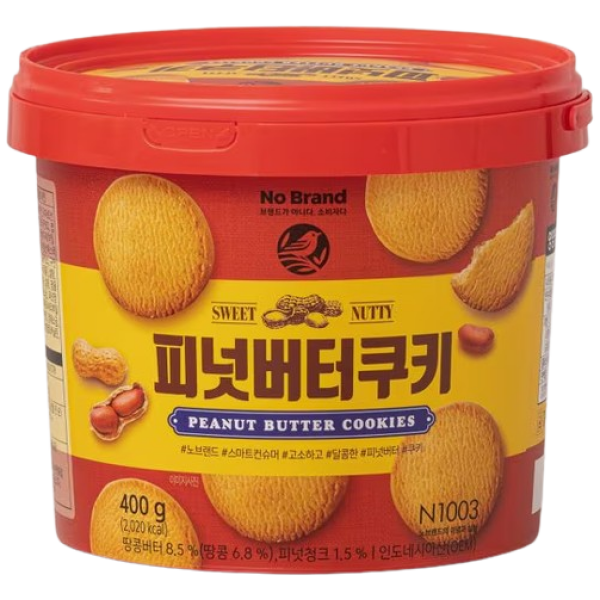 No Brand Peanut Butter Cookie 400g