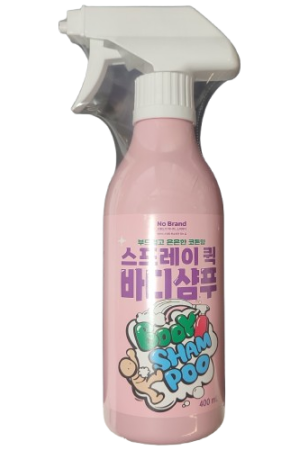 No Brand Quick Spray Body Wash