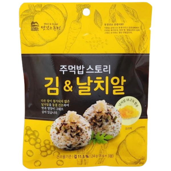 No Brand Rice Ball Story Seaweed Flying Fish Roe 8g3pk