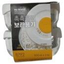 No Brand Rice Storage Container 300ml2pk