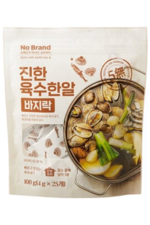 No Brand Rich Broth Cube Clam Flavour 4g25pk