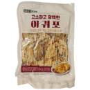 No Brand Roasted Dried Anglerfish 150g 노브랜드 고소하고 담백한 아귀포 150g