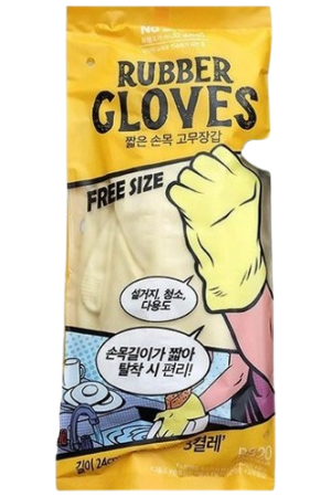 No Brand Rubber Gloves 3pk