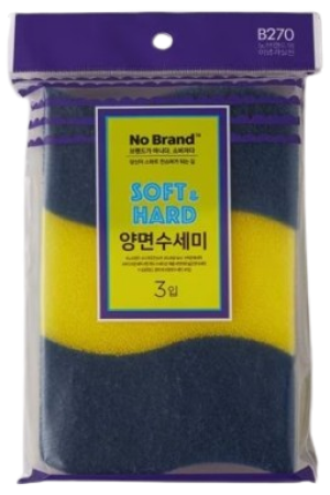 No Brand Soft Hard Double Sided Scouring Pad 3pk