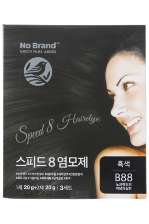 No Brand Speed 8 Hair Dye 40g3pk
