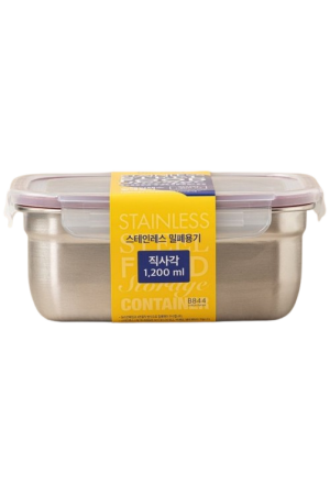 No Brand Stainless Steel Food Storage Container