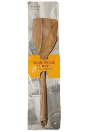 No Brand Teak Wood Turner 2