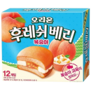 Orion Fresh Berry Peach