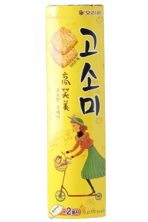 Orion Gosomi 70g