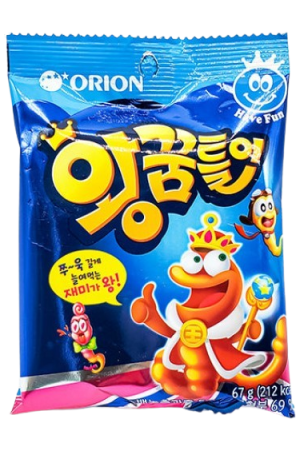 Orion King Gummy Worms