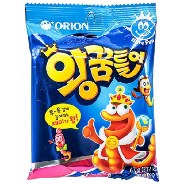 Orion King Gummy Worms