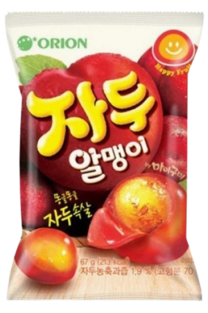Orion My Gummy Plum Bits 67g