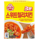 Otoki 3min Sweet Chilli Chicken 150g