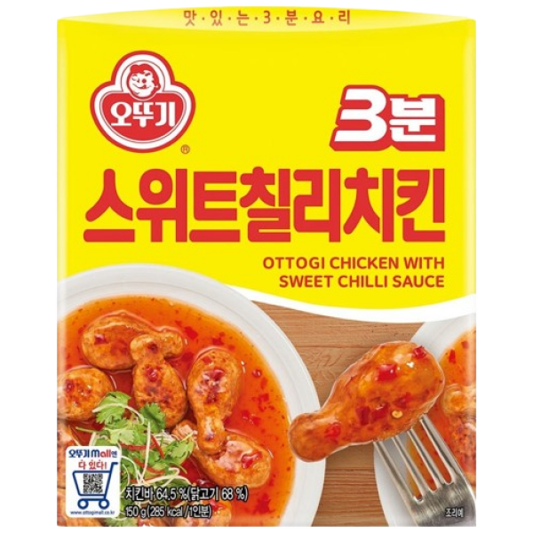 Otoki 3min Sweet Chilli Chicken 150g