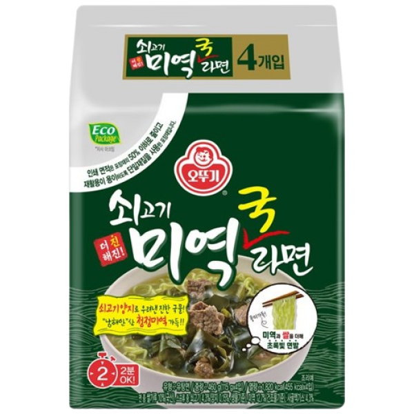 Otoki Beef Seaweed Soup Ramen 115g4pk