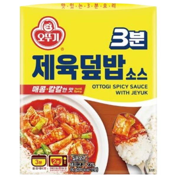 Otoki 3min Spicy Sauce With Pork Jeyuk 150g 2