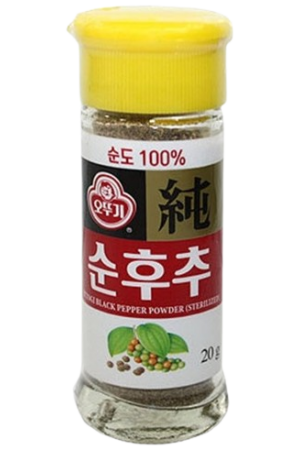 Otoki Black Pepper Powder
