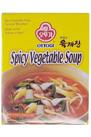Otoki Soybean Vegetable Soup 11g2pk 2