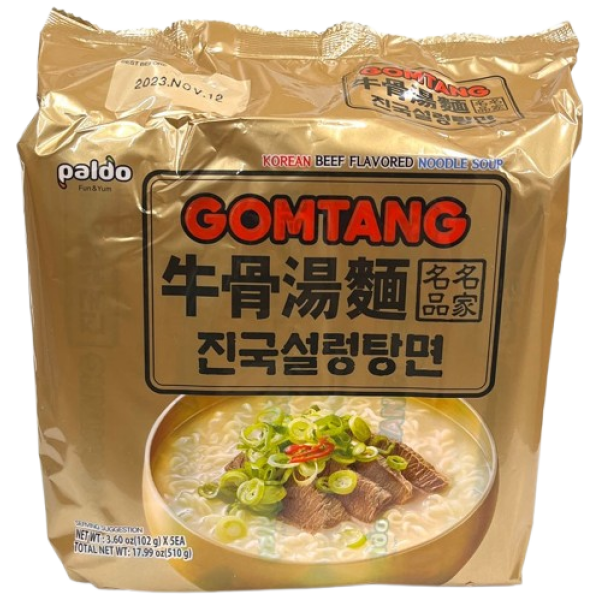 Paldo Gomtang