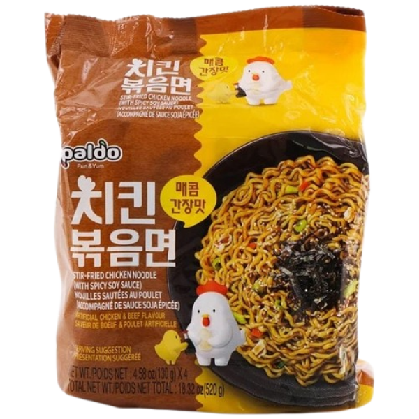 Paldo Stir Fried Chicken Noodle With Spicy Soy Sauce