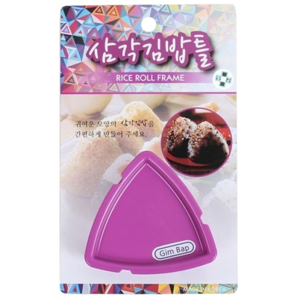 Pos Co Rice Roll Frame