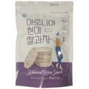 Rainbow Farm Aronia Brown Rice Snack 2