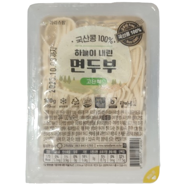 Rarasfarm Tofu Noodles 100g