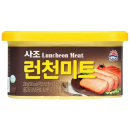 Sajo Luncheon Meat