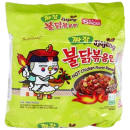 Samyang Black Bean Sauce Hot Chicken Flavour Ramen Jjajang Buldak Ramyun 140g5pk