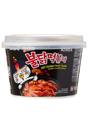 Samyang Hot Chicken Flavour Buldak Tteokbokki