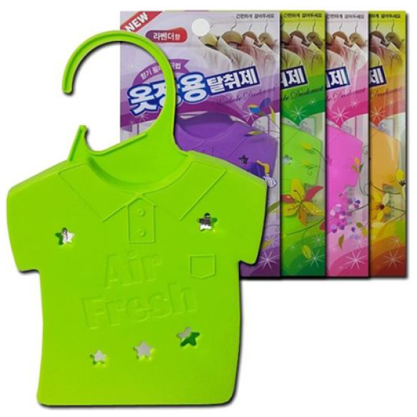 Sandokkaebi Wardrobe Deodoriser