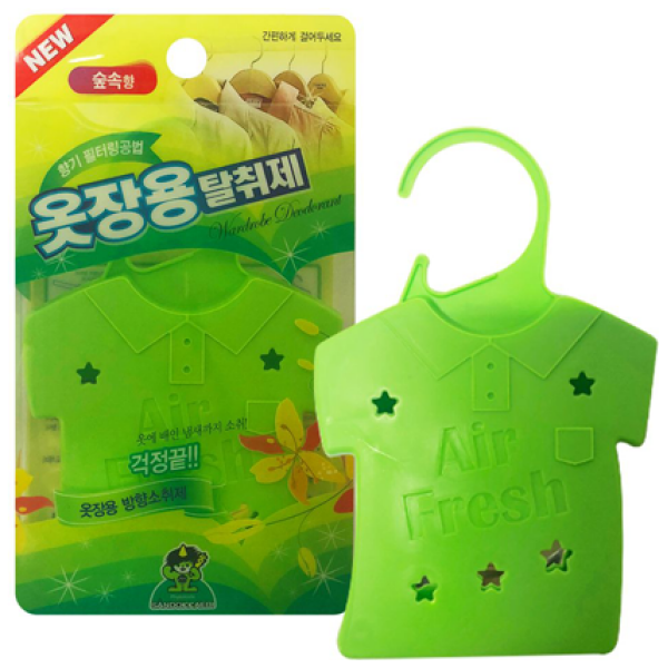 Sandokkaebi Wardrobe Deodoriser Forest