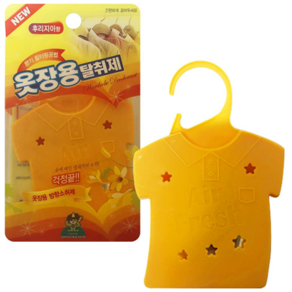Sandokkaebi Wardrobe Deodoriser Freesia